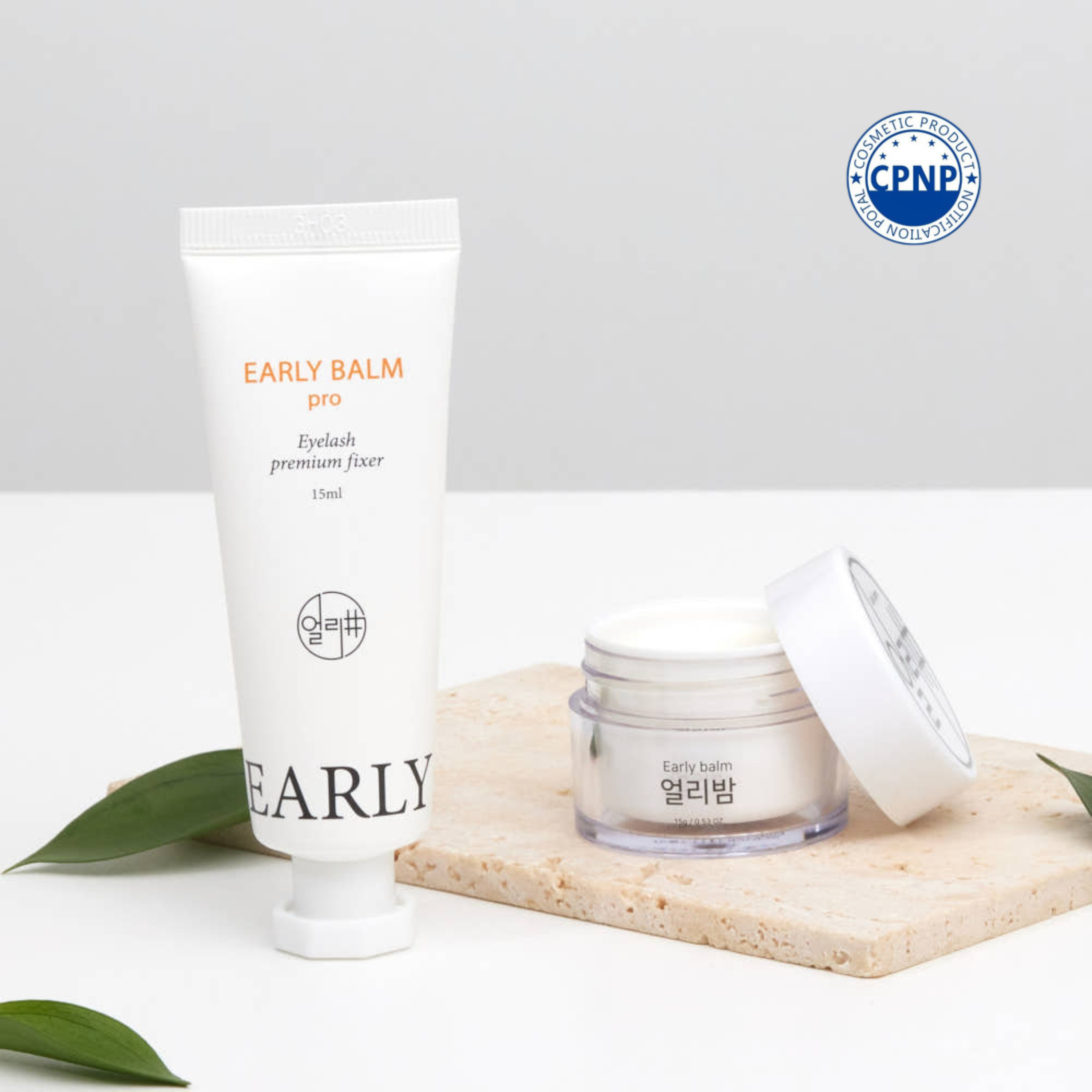 Early Balm Pro