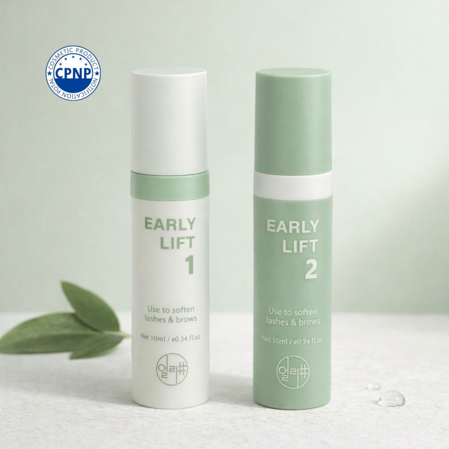 Early Core Bundle